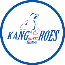 安特卫普巨人B队